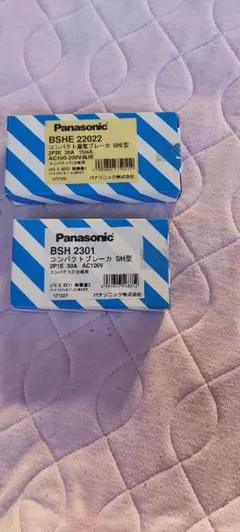 Item thumbnail for item 709561e5-a43f-4009-a9db-7b82b69ee46d