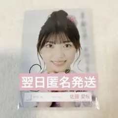 櫻坂46 中川智尋2025年浴衣直筆サイン入り生写真|mercari商品