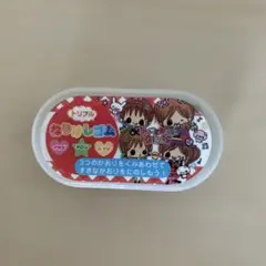 トリプル ねりけし パワフルガールズ