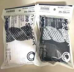 ファミマ ラインソックス 千代の富士 25-28cm