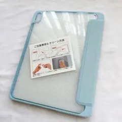 ☆ iPad ケース　水色　未使用品　可愛い