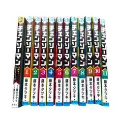 【メ0609-10】チェンソーマン 1〜11巻＋バディストーリーズ全12冊セット