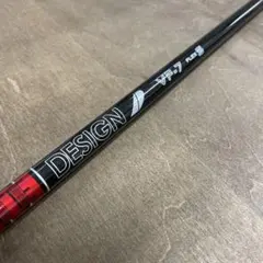 2025年最新】ツアーAD vf 7sの人気アイテム - メルカリ