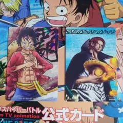 希少】ARカードダス シャンクス shanks ワンピースカード - メルカリ