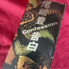 Item thumbnail for item d472e182-4acf-4360-8125-cf771ca4c0c8