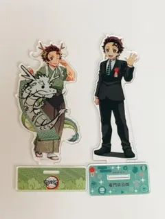 2026年最新】辰年 炭治郎 アクリルスタンドの人気アイテム - メルカリ