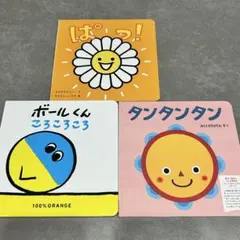 Item thumbnail for item 682a68b8-5369-420a-8faa-2265beabed0c