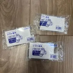 Item thumbnail for item 59907cab-56e9-4f59-a204-446cca4379cb