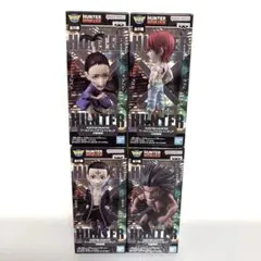HUNTER×HUNTER ワールドコレクタブルフィギュア-幻影旅団- ワーコレ