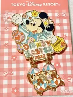 東京ディズニーリゾート イースター 2022 ピンバッジ④