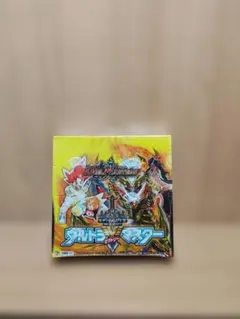 デュエルマスターズ DMR-10 エピソード3 デッド＆ビート 未開封BOX