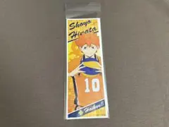 ハイキュー ロングステッカー 日向翔陽