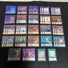 遊戯王 幻奏 デッキ パーツ まとめ