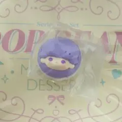 POPBEAN MACARONDESSERT DIMOO