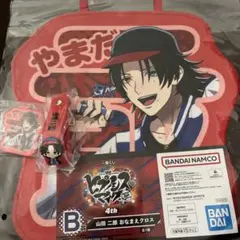 いぬ様 リクエスト 2点 まとめ商品