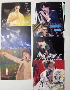 Kis-My-Ft2 写真カードセット 10周年記念