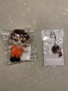 2025年最新】SnowMan ぬいぐるみ 向井康二の人気アイテム - メルカリ