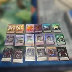 遊戯王OCG デッキ カードセット 18枚