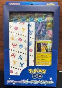 2026年最新】ポケモンgoファイルセットの人気アイテム - メルカリ