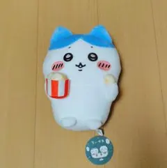 ちいかわ いっしょに食べよ　ポップコーンぬいぐるみ　ハチワレ