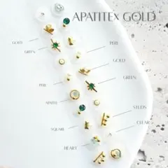 耳ツボジュエリー　大人気　20粒　2点目500円　アパタイト×ゴールド