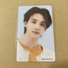 SEVENTEEN ひとりじゃない HMV特典 ジョンハン トレカ - メルカリ