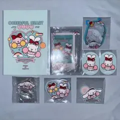 【シナモン セット】サンリオ　エトワールエグリオット