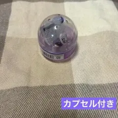 なにわ男子 高橋恭平 めじるしチャーム