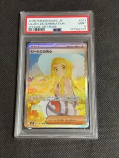 2026年最新】メガブレイブ BOXの人気アイテム - メルカリ