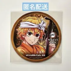 鬼滅の刃 阿波踊り コースター 我妻善逸