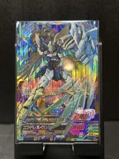 Item thumbnail for item 6540731b-1540-4840-982b-e98449080191