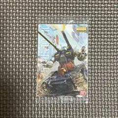 Mitsuru Sasada様 リクエスト 2点 まとめ商品