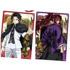 鬼滅の刃 ウエハース10 鬼舞辻無惨　黒死牟