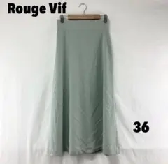 【Rouge Vif 】ロングフレアスカートSサイズ女性のサムネイル