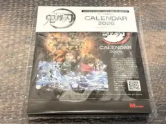 鬼滅の刃 メンズノンノ 12/9発売 付録 2026 カレンダー 炭治郎 義勇