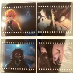 ufotable DINING フィルム風クリアカード　4点セット