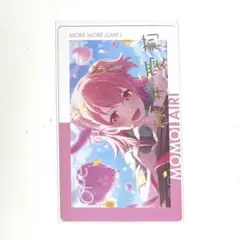 More More Jump! ピンバッジセット More More Jump! ピンバッジセット MORE MORE JUMP！ – Colorful
