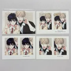 ナカまであいして　ネップリ　4枚　BL