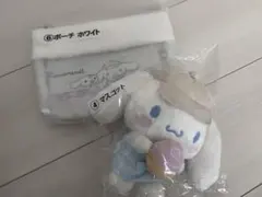 サンリオ当たりくじ 当りくじ 一番くじ シナモロール