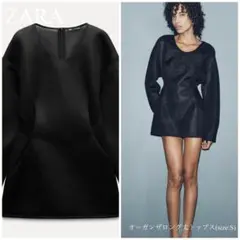 【新品】zara オーガンザロング丈トップスSサイズ