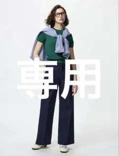 中川富仁様専用