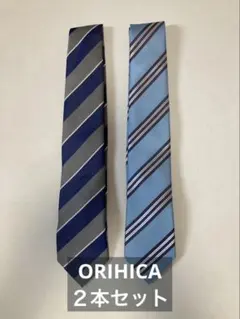 ORIHICA オリヒカ　ネクタイ ２本セット ストライプのサムネイル