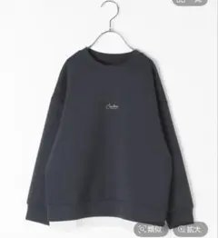 チャコールグレー