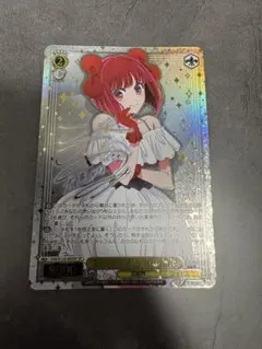 ヴァイス 推しの子 私の生きる道 有馬かな SP サイン RR R 3枚 - メルカリ