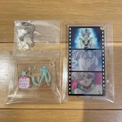 セーラームーンストアオリジナル 名シーンアクリルキーホルダー ペガサス エリオス