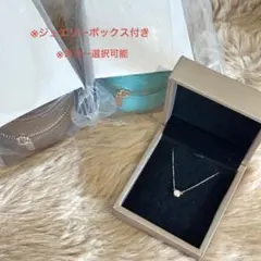 A&S】1粒ネックレス 0.18ct ※カラー選べるジュエリーボックス付き 
