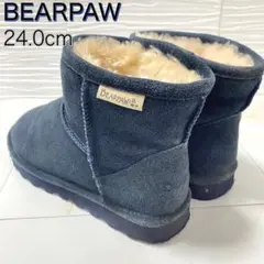 冬物セール⭐️BEARPAW ムートンブーツ 24cm 紺 撥水 シープスキン