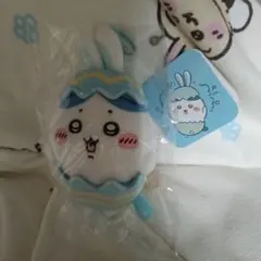 ちいかわ そろそろイースターなマスコット ハチワレ
