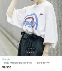 Ne-net ネネット Wrangler ラングラー ビッグTシャツのサムネイル