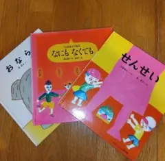 Item thumbnail for item 93c23a2f-369d-4c8b-9abc-0053b3c36f65